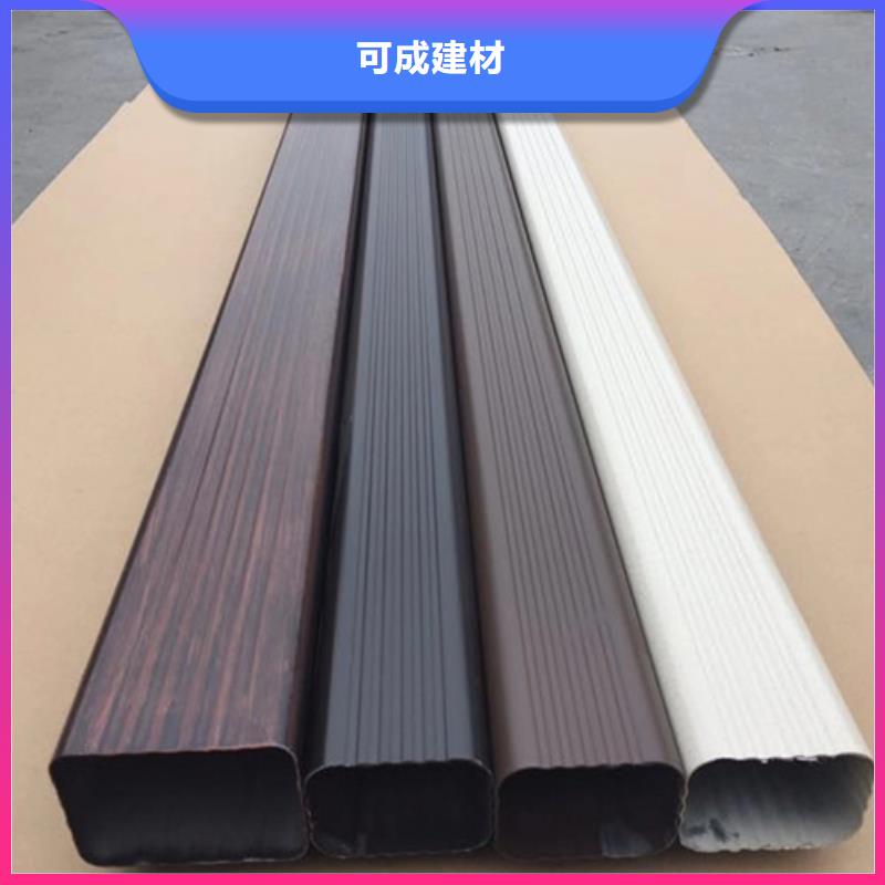 雨水管-【落水系统】厂家直接面向客户