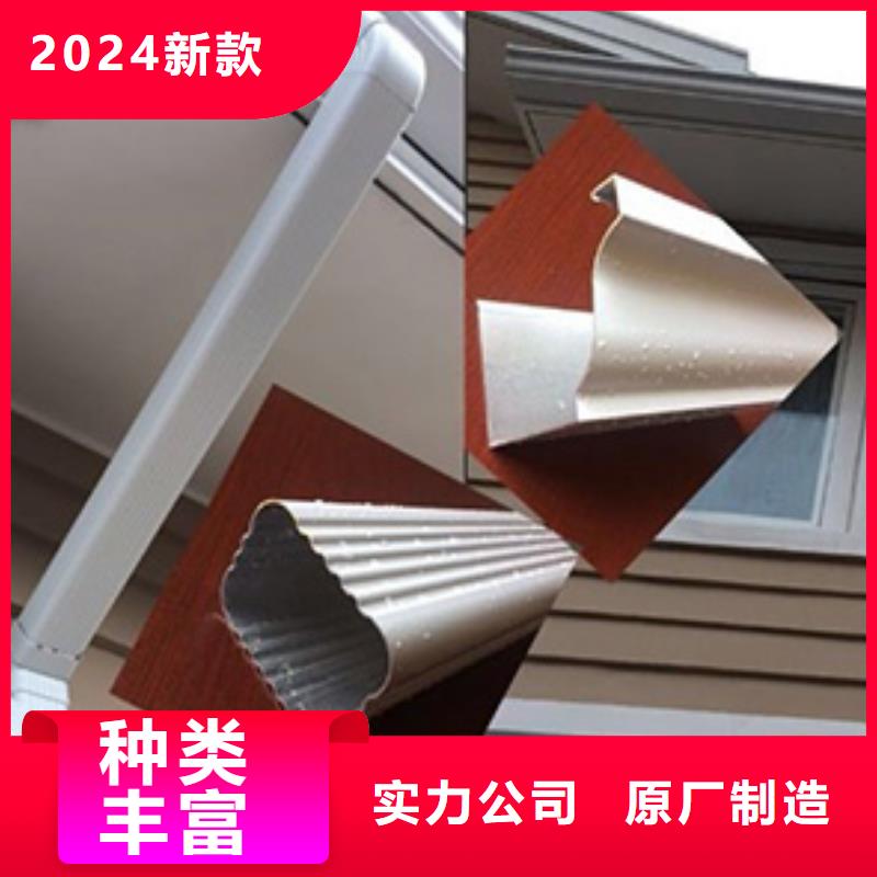 雨水管_成品天沟真材实料