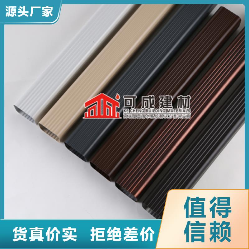 雨水管铝合金垂花柱无中间商厂家直销