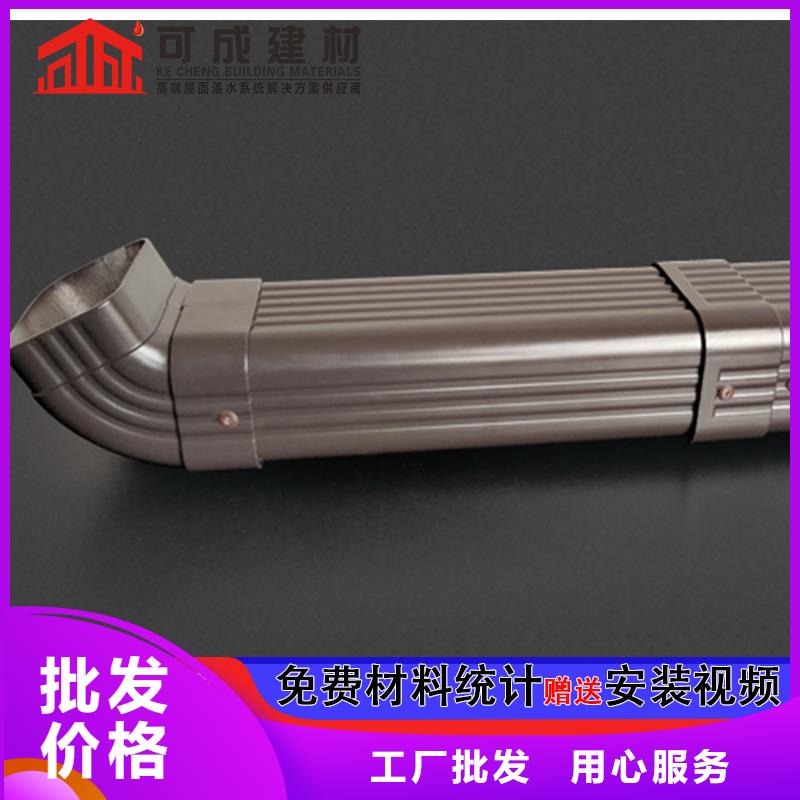 铝合金120*150雨水管全国配送