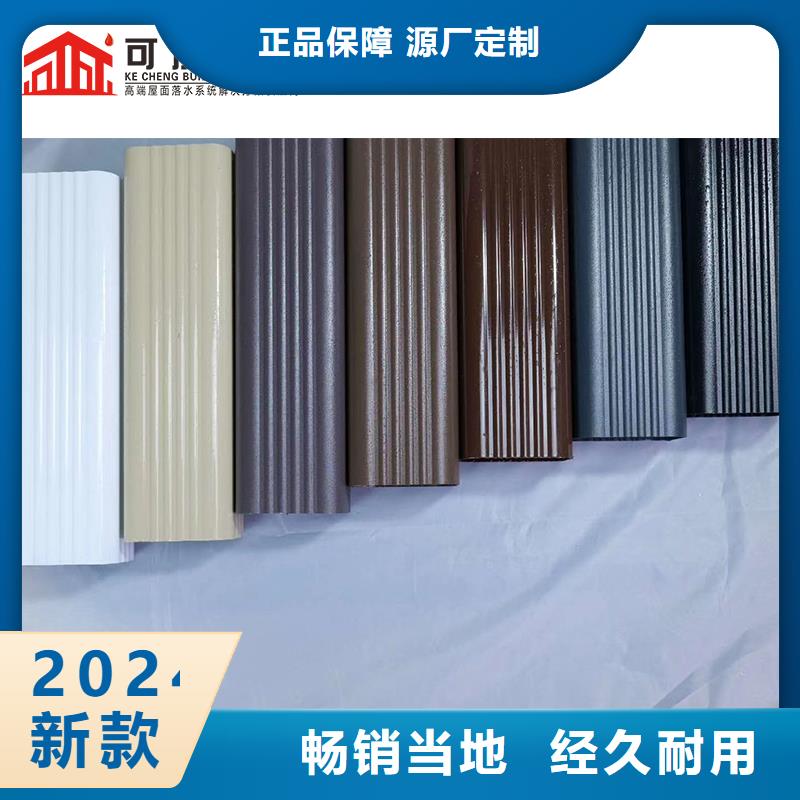 外墙金属圆形雨落水管施工