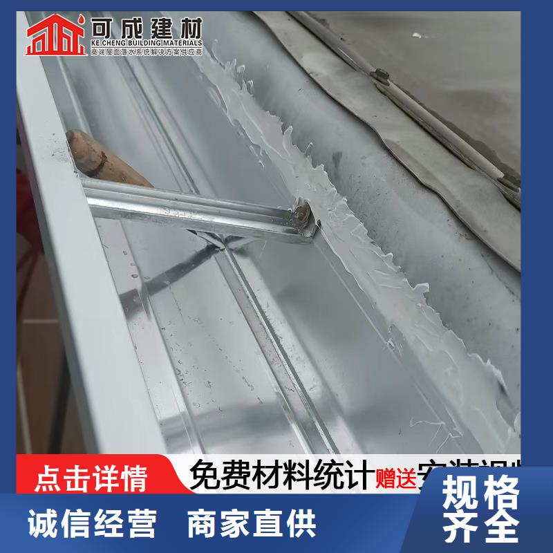 铝合金水管规格