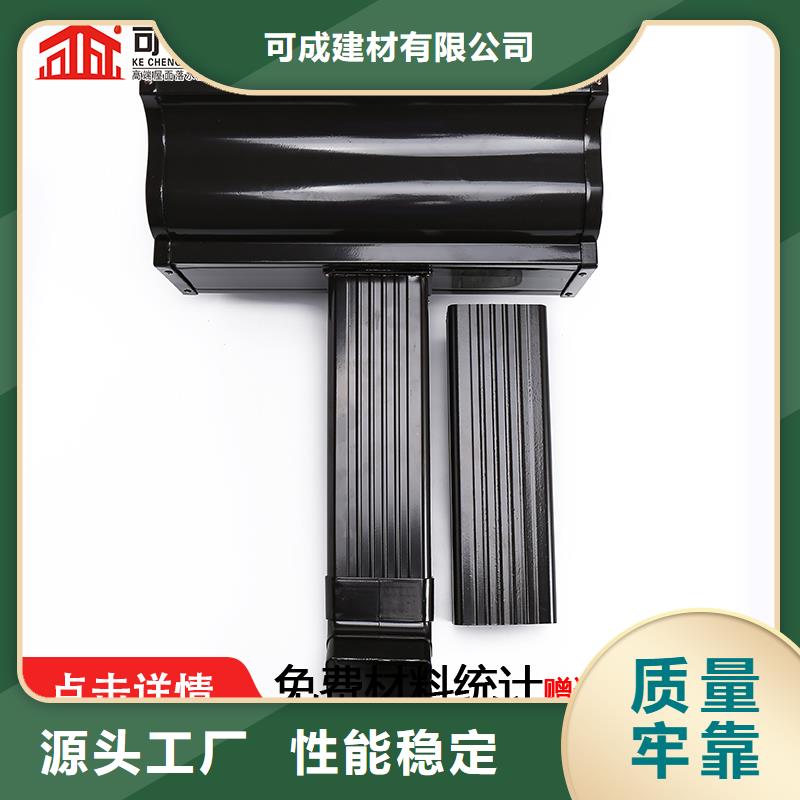 雨水管成品天沟多年行业积累