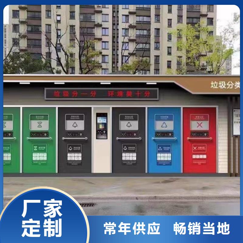 可定制的厂房彩钢落水管品牌厂家