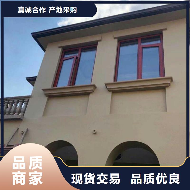 铝合金檐沟滴水槽按需定制