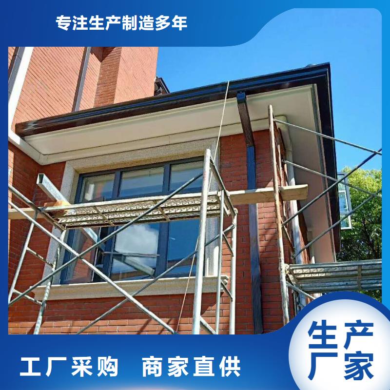 铝合金90*120雨水管品质优