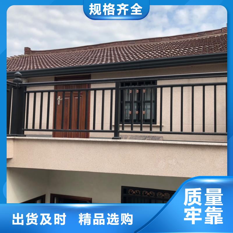 彩钢铁皮雨水管价格合理