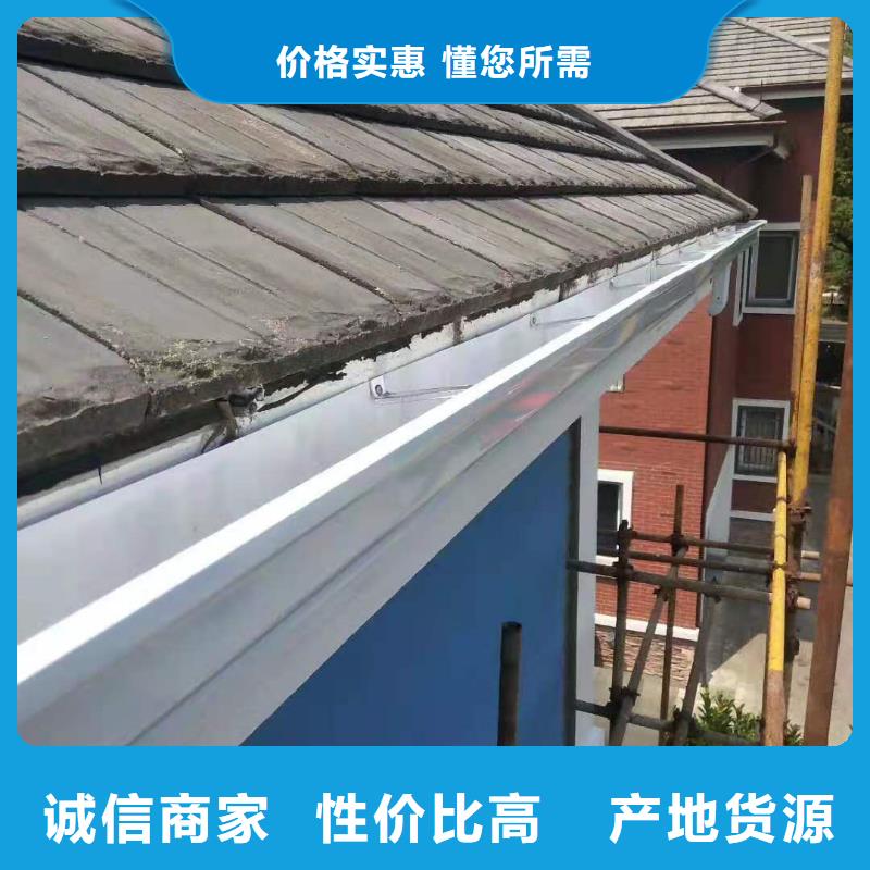 铝合金雨水管种植基地