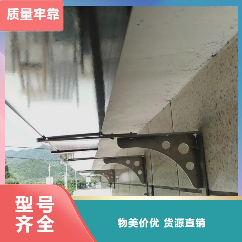 彩铝成品雨水槽畅销全国