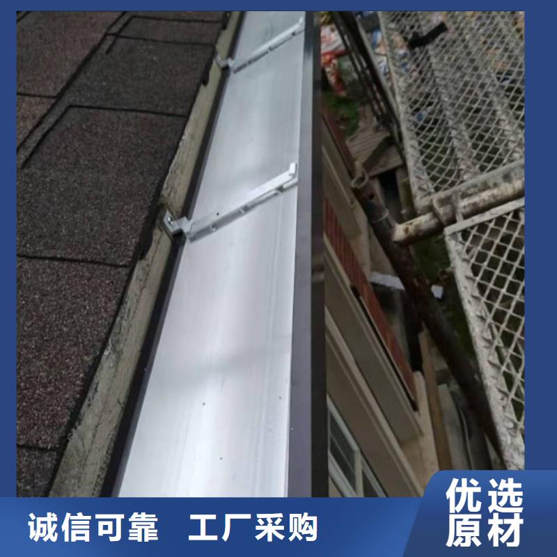 文昌市铝合金90*120雨水管放心选择