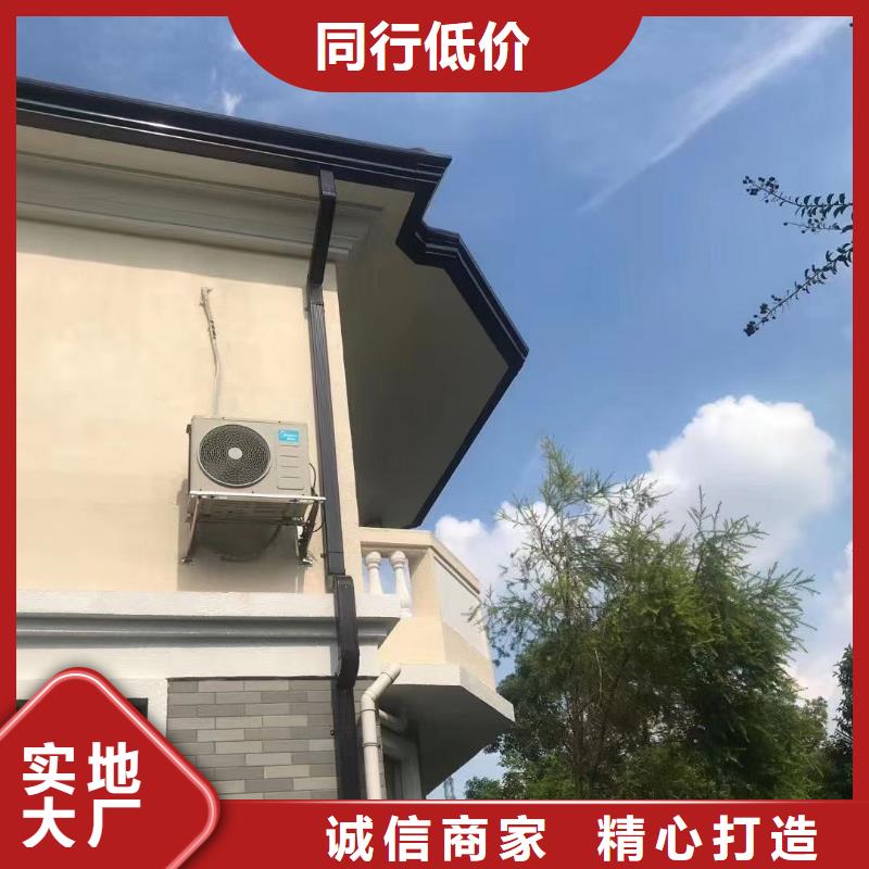 别墅成品天沟定制