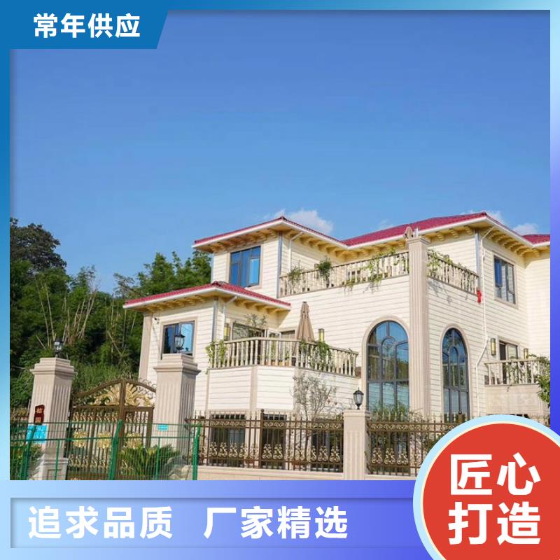 供应屋檐雨水槽的厂家