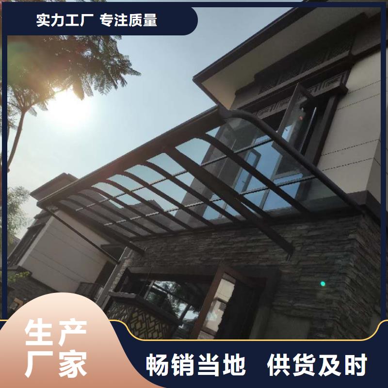 别墅外墙滴水槽采购