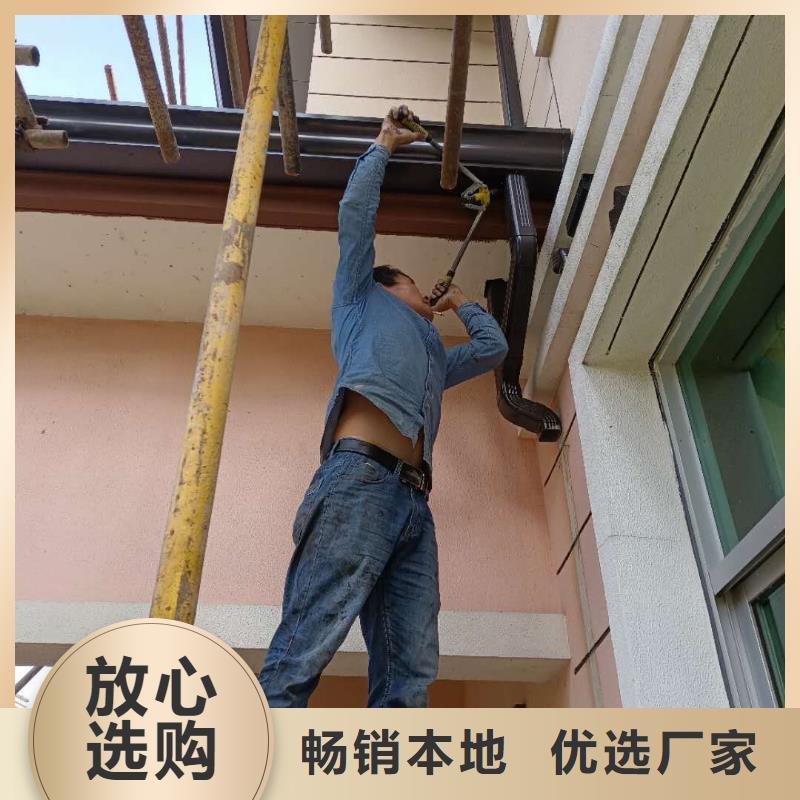 别墅铝合金雨水管无中间商