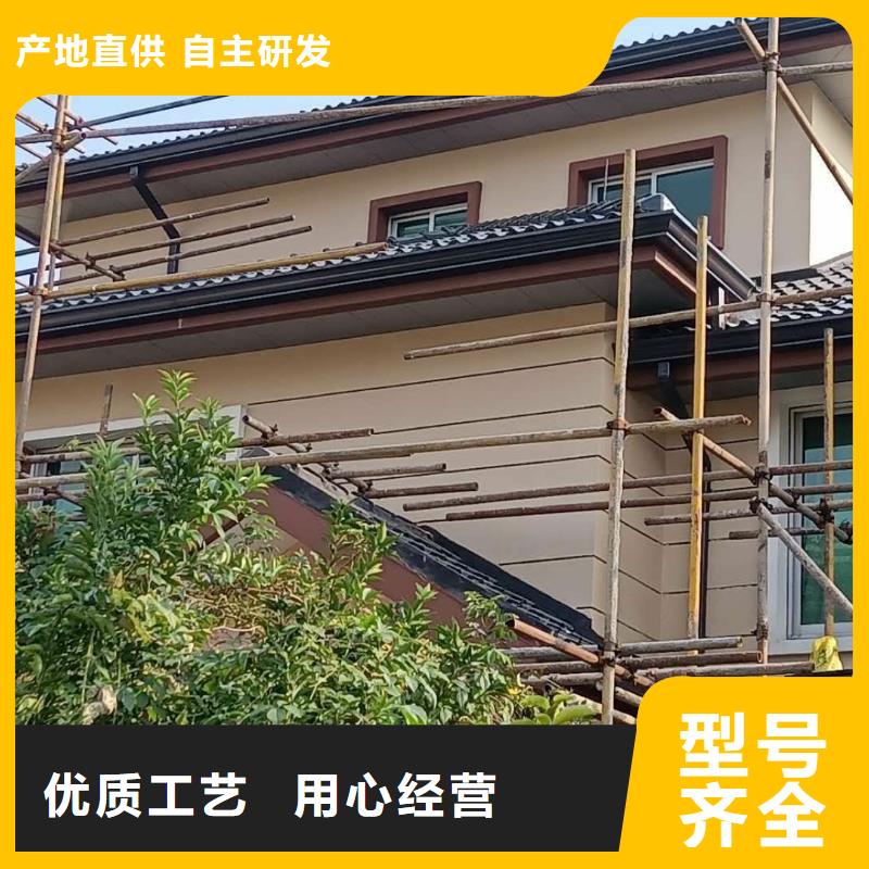 108*144彩钢雨水管-108*144彩钢雨水管质量可靠