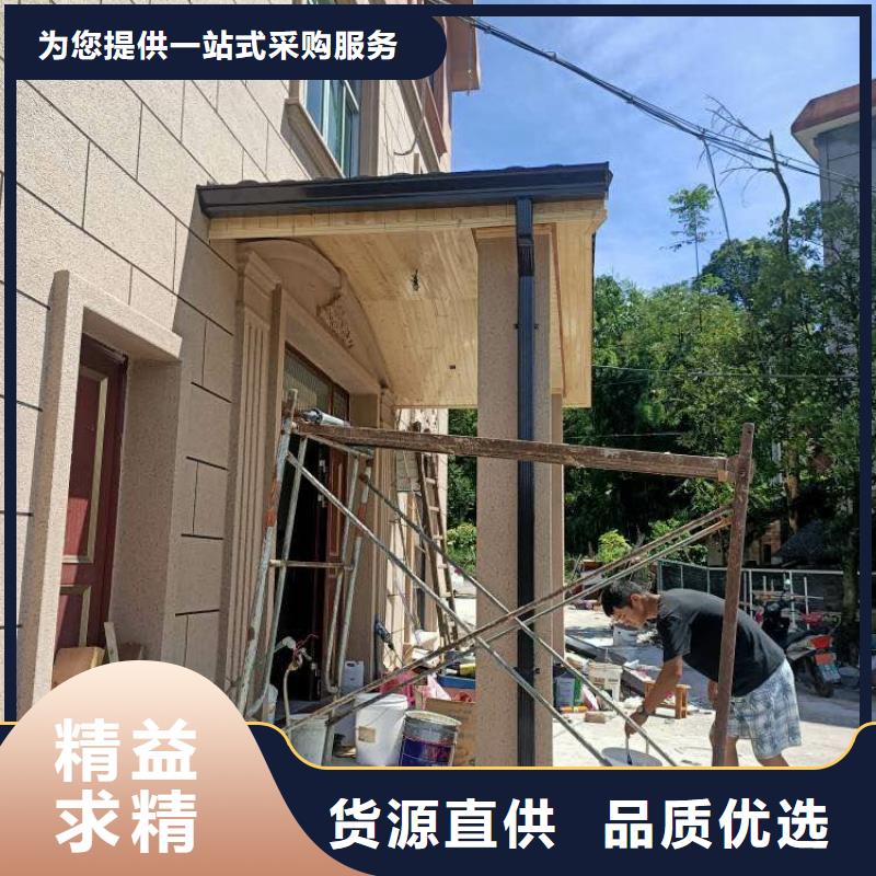 供应屋檐雨水槽的厂家