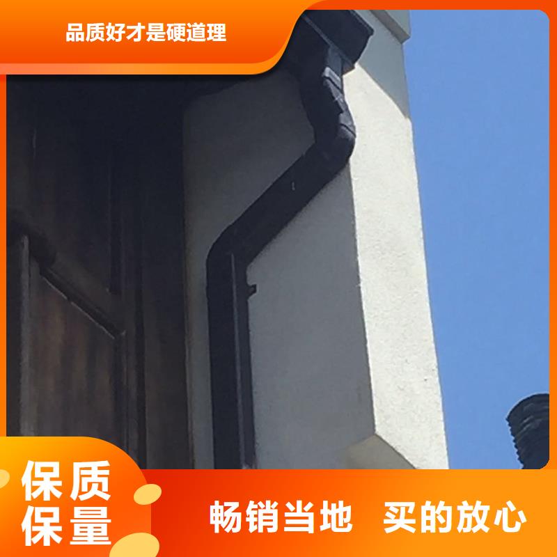 别墅成品天沟哪家好