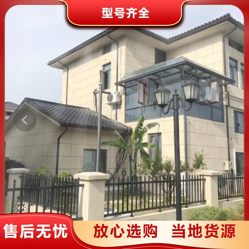 铝合金檐沟货源