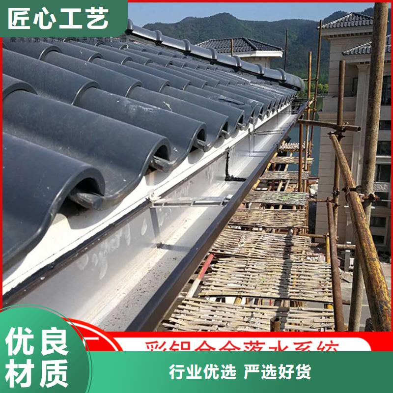 咨询：镀锌铁皮雨水管