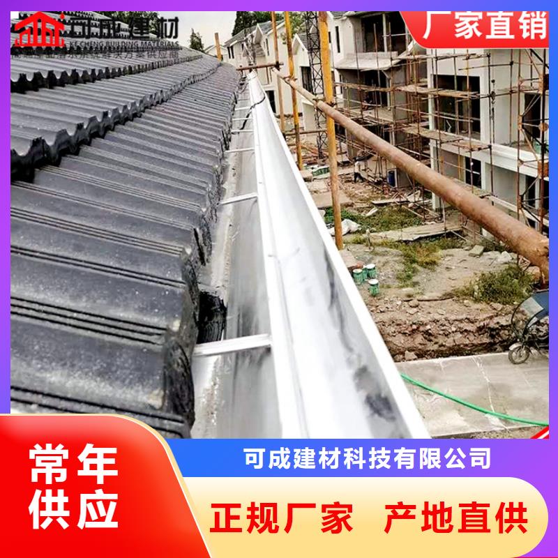 彩钢板雨水管工厂直销