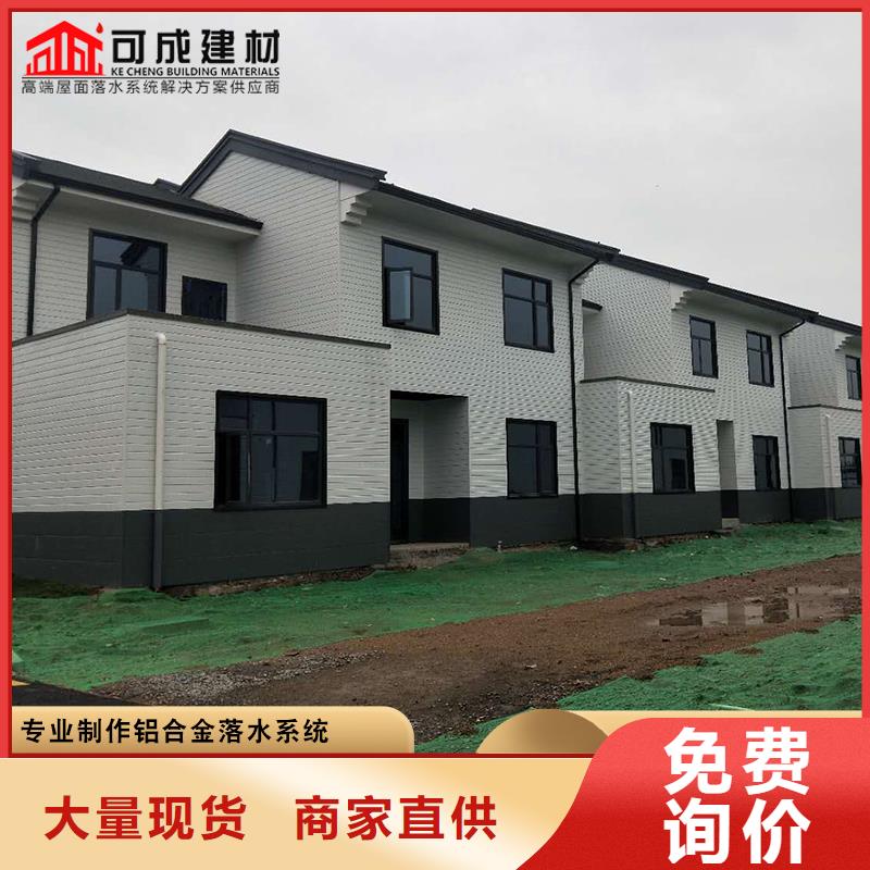 锰铝合金雨水管品质过关