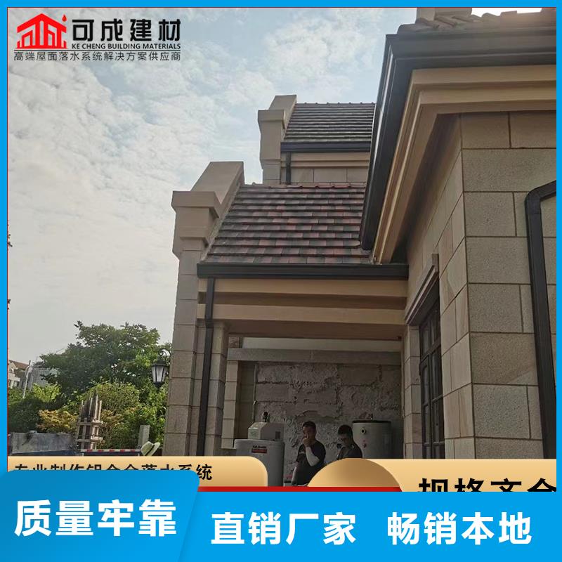 彩钢板雨水管工厂直销