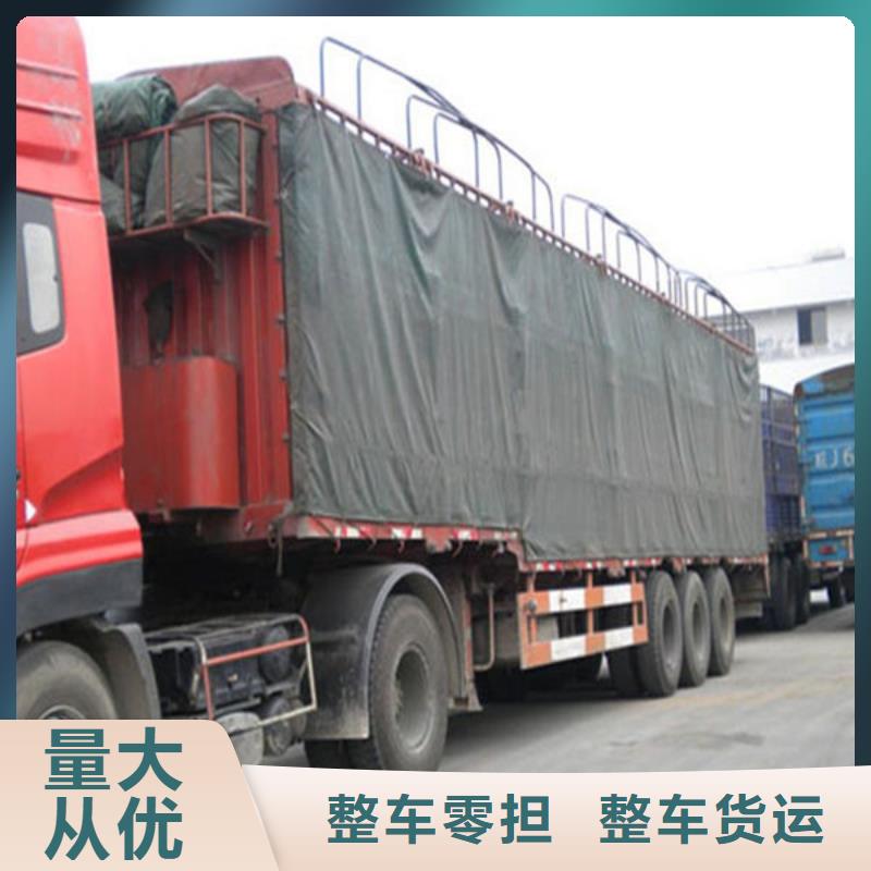 昆明到抚州物流公司