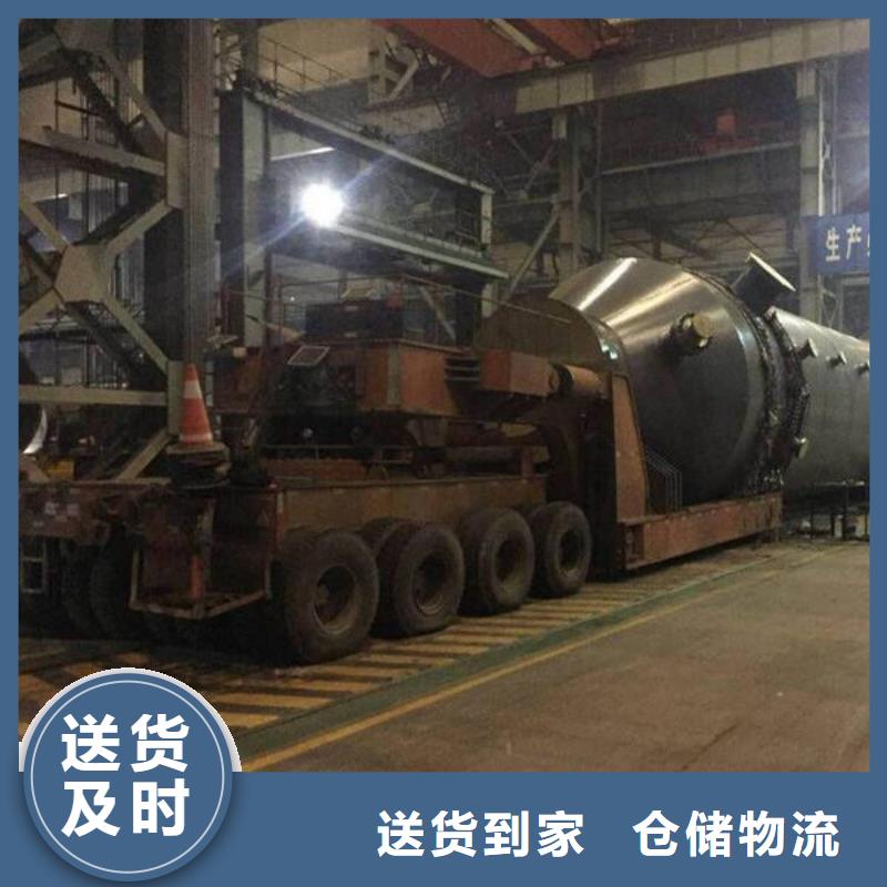 重庆到上饶物流公司