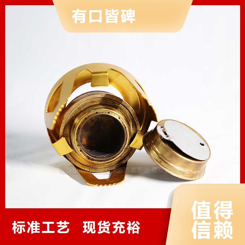 无醇燃料_生物甲酯燃料您身边的厂家