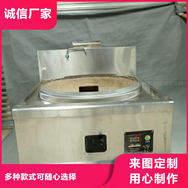 新能源燃料_【植物油燃料厂家】厂家