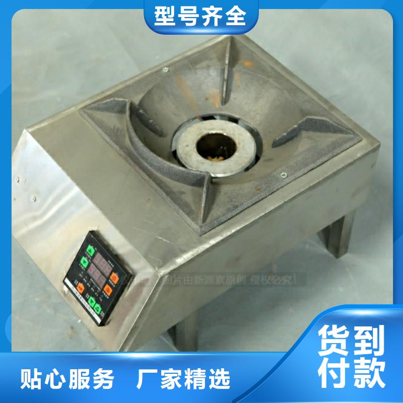 新型燃料生物甲酯燃料品质好才是硬道理