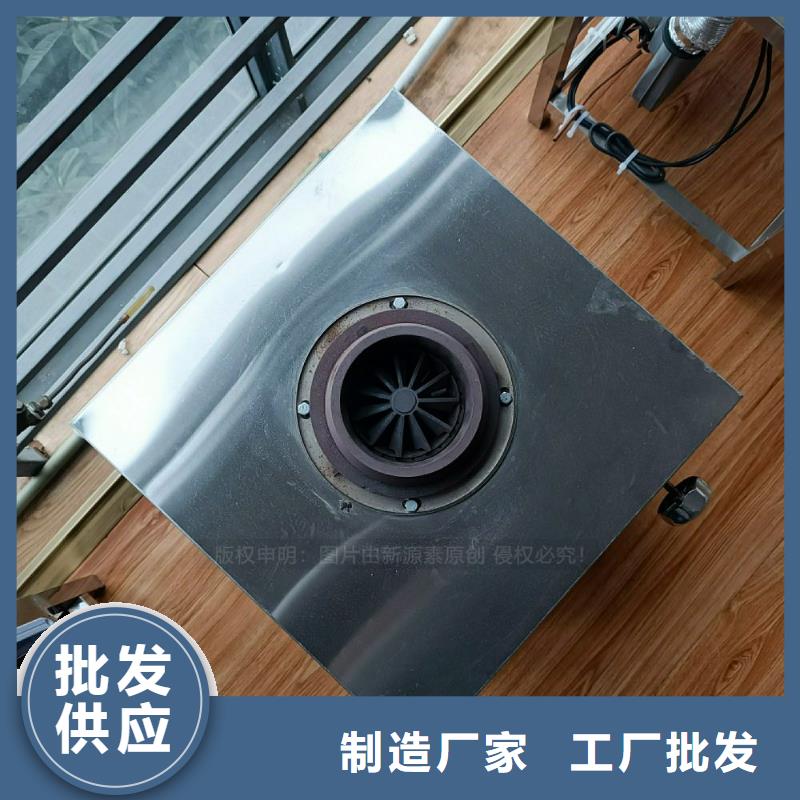 植物油灶具生物燃料油同行低价