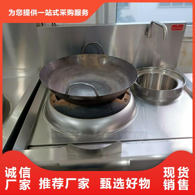 【植物油灶具无醇植物油燃质量检测】