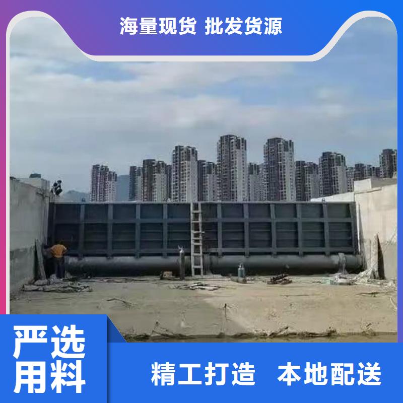 液压钢坝闸源头厂商