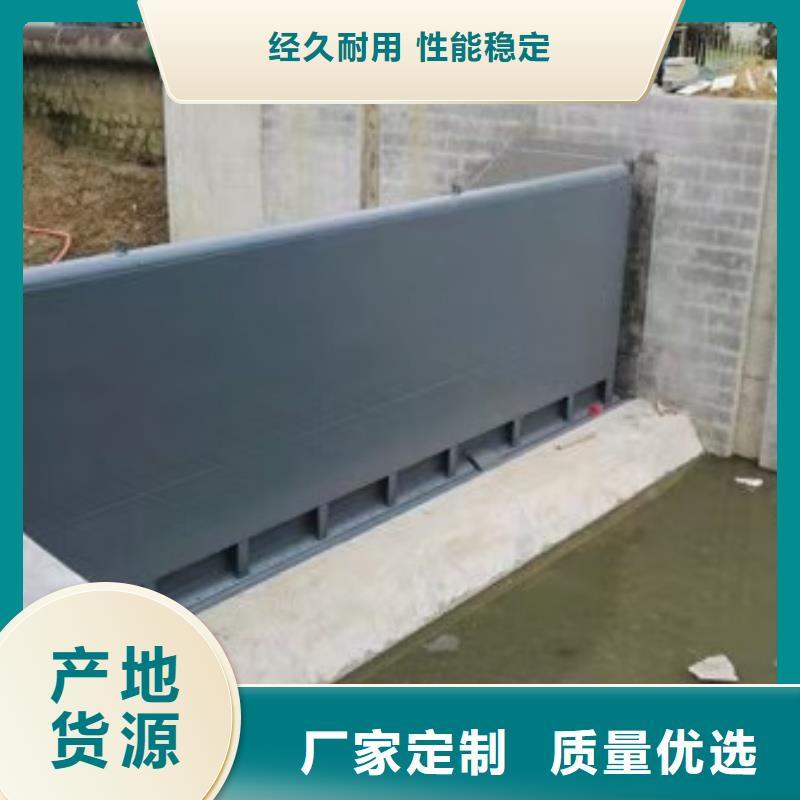 翻板闸门,液压电动闸门货品齐全