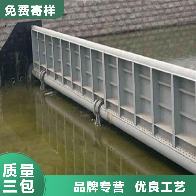 翻板闸门河道液压翻板专业厂家