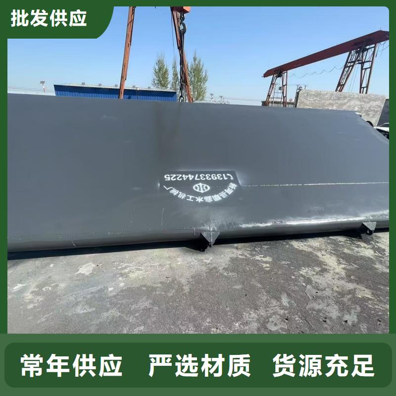 潍城区液压钢坝