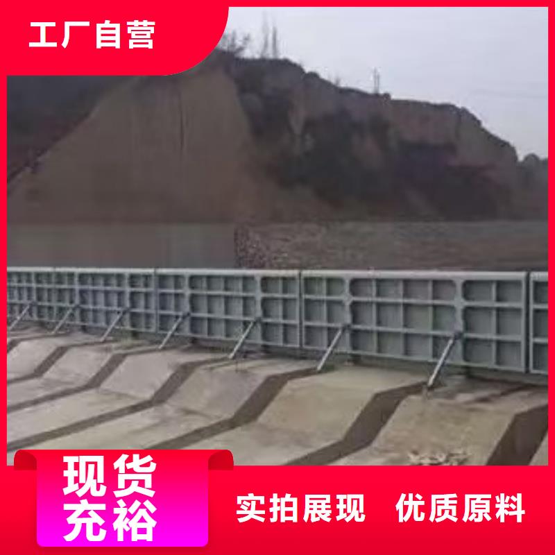 液压折叠坝研发厂家
