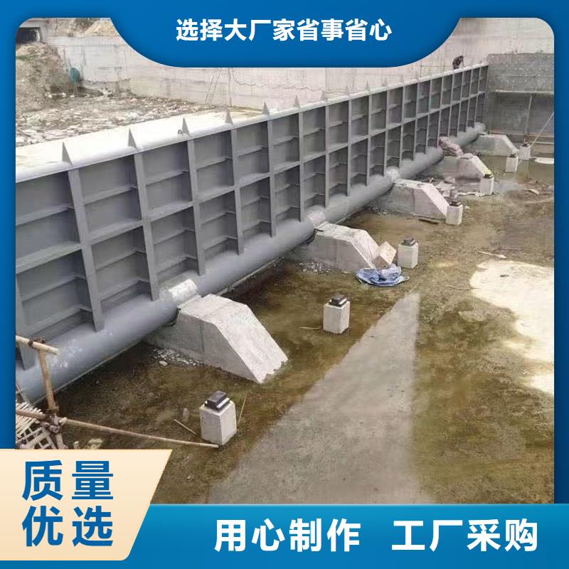 翻板闸门上翻式翻板钢闸门库存充足