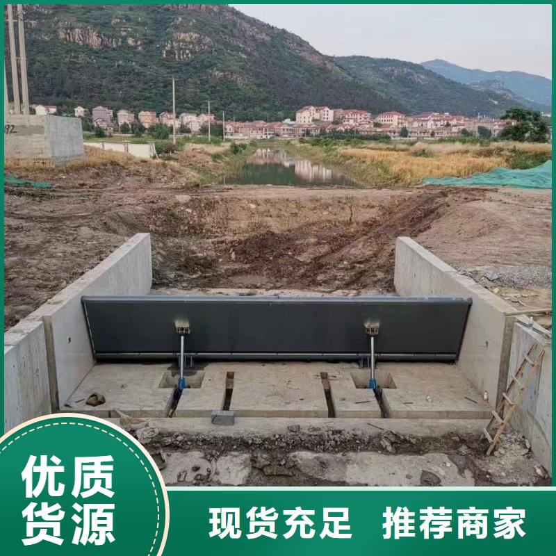 翻板闸门河道景观翻板闸门无中间商厂家直销