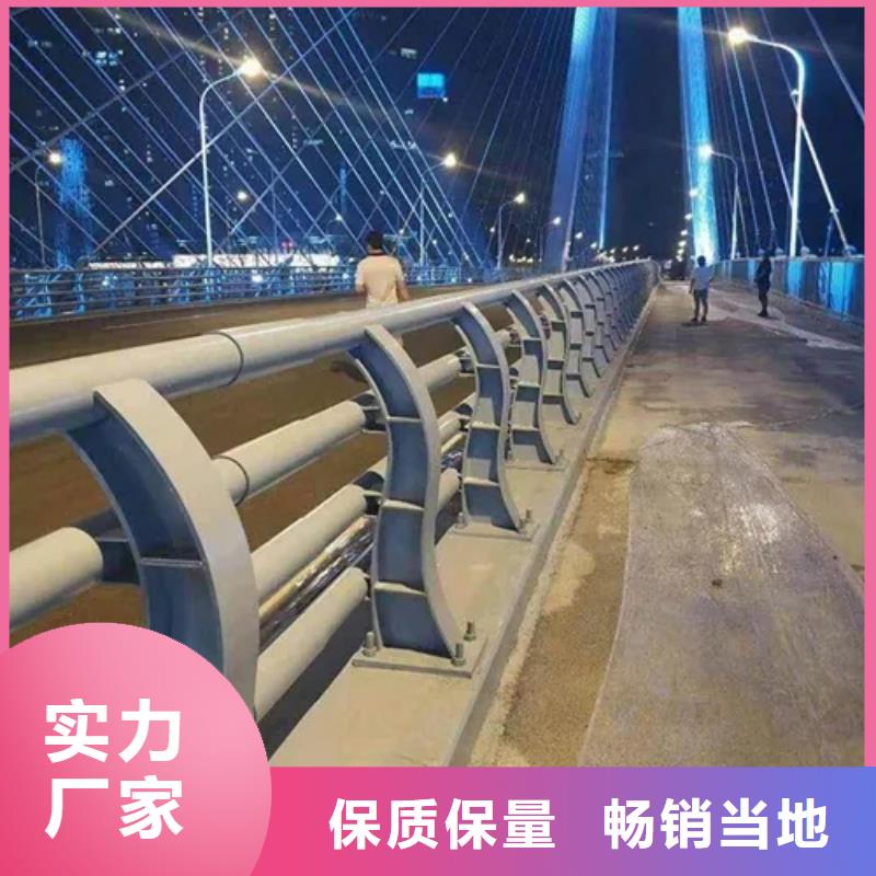 垦利县桥梁钢护栏 桥梁护栏厂家 桥梁不锈钢护栏厂家  实力老厂
