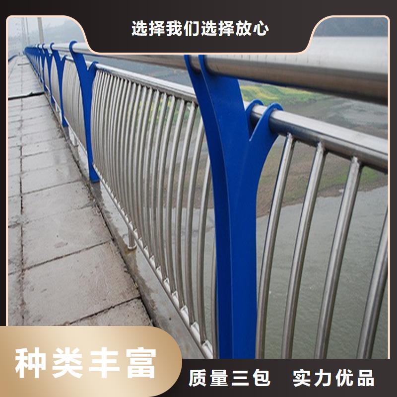 安国不锈钢景观围栏 品质过关