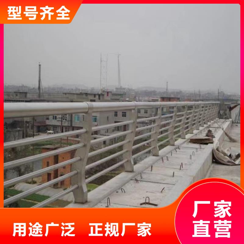 铝合金护栏人行道栏杆好产品好服务