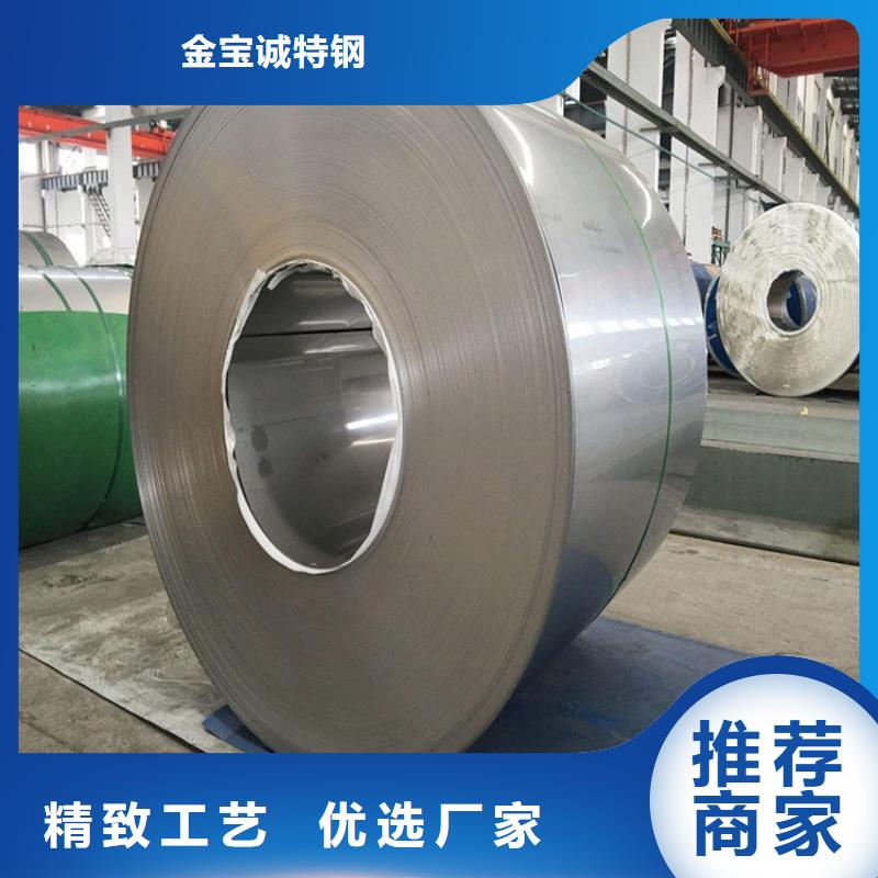 化工厂不锈钢瓦供应商高质量不锈钢瓦在这里买更实惠