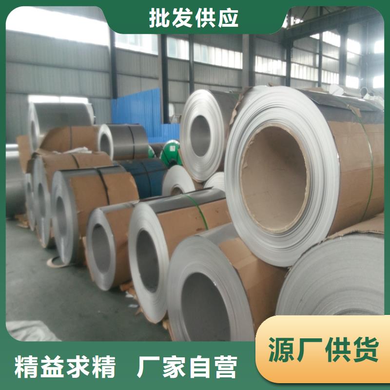 大波浪不锈钢瓦厂家 本厂专业生产-全国直销-验货付款