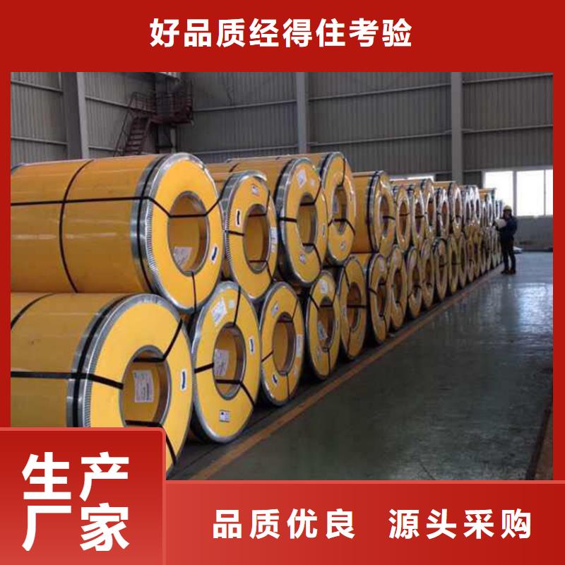 桥梁护栏定制厂家,