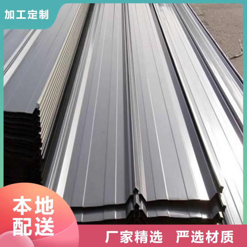 附近不锈钢彩钢瓦生产厂家规格齐全 货到付款