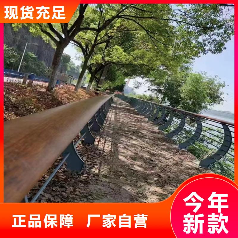 不锈钢河道桥梁栏杆厂家为您介绍
