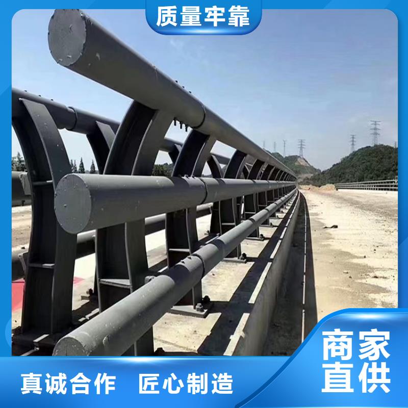 安新订制不锈钢护栏厂家  专业定制-护栏设计/制造/安装