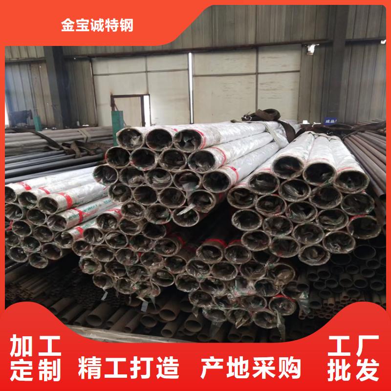 曲阳大桥碳素钢隔离栏杆厂家性价比高